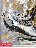 41050 N - 1-min