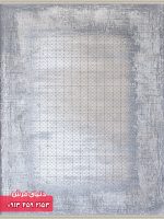 41055 NK-min