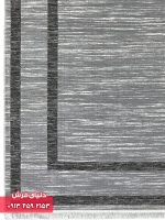 41057 N - 1-min