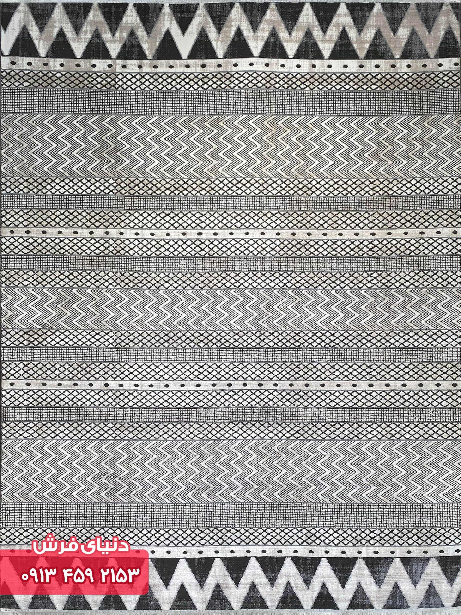 41093 K-min 41093 K - min