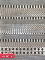 41094 K - 1-min