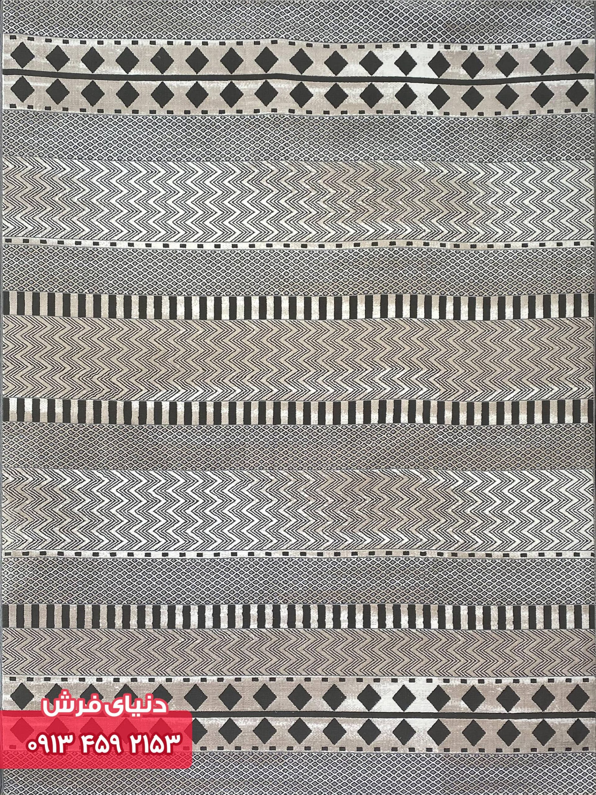 41094 K-min 41094 K -min