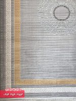 41098 N - 1-min