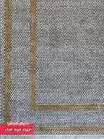 41131 N - 1-min