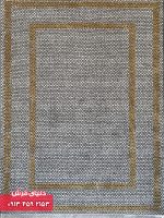 41131 N --min