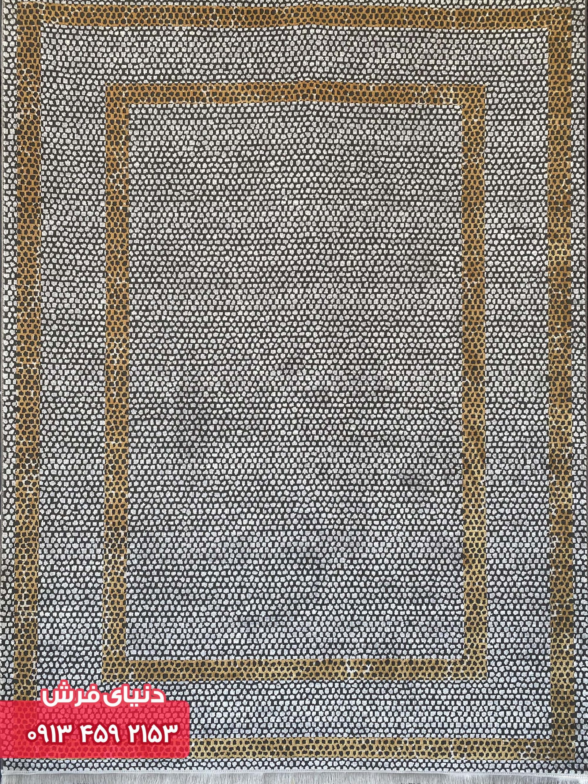 41131 N-min 41131 N --min