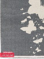41267 N - 1-min