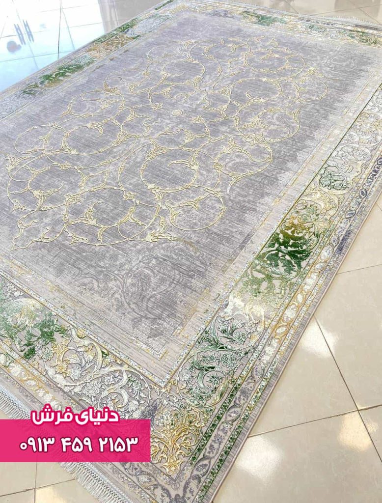 فرش افشان اسلیمی صدفی
