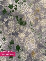 فرش افشان شاهان دودی 4