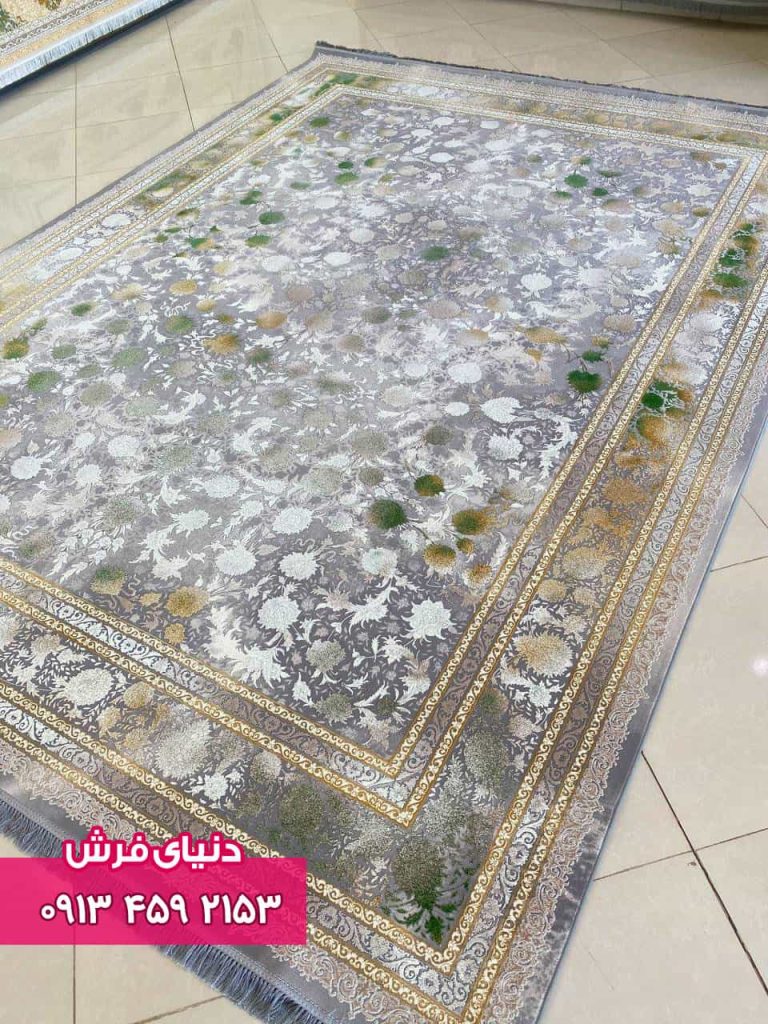 فرش افشان عروس دودی
