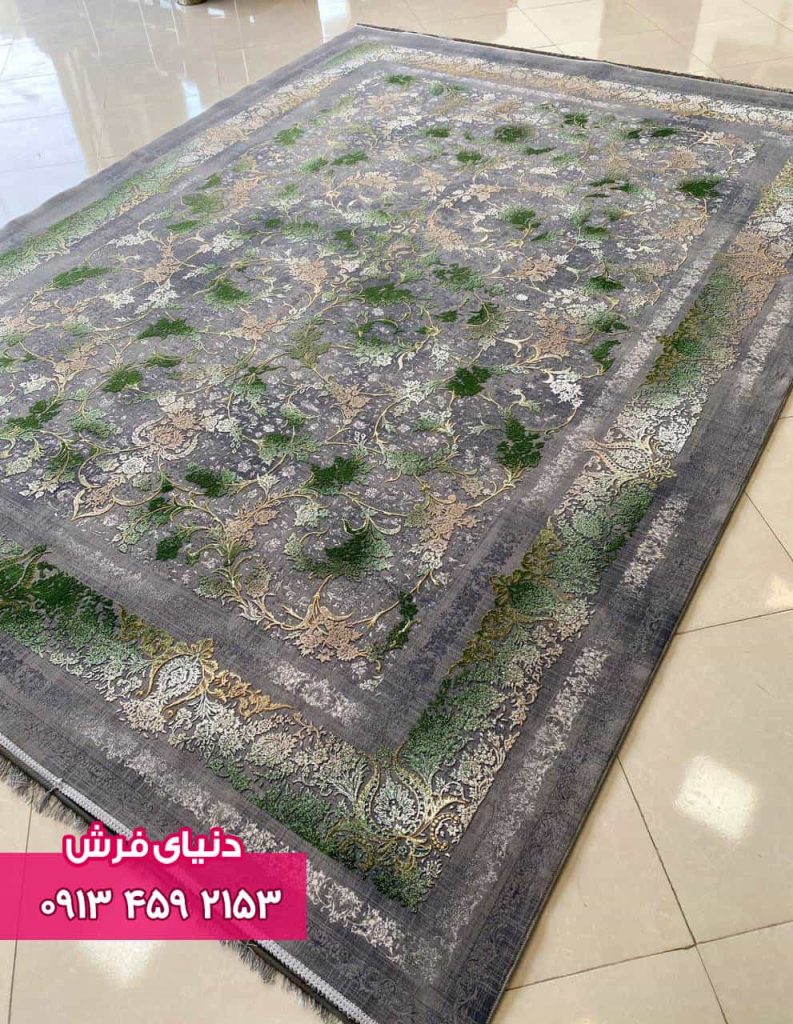فرش افشان وینتیج دودی