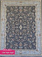فرش طرح بهار دودی