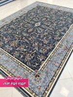 فرش طرح بهار دودی