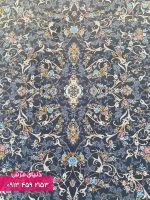 فرش طرح بهار دودی 5