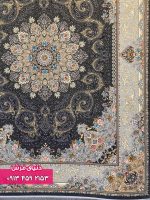 فرش طرح مهسا دودی 3