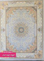 فرش طرح مهسا فیلی 1