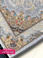 فرش طرح مهسا فیلی 2