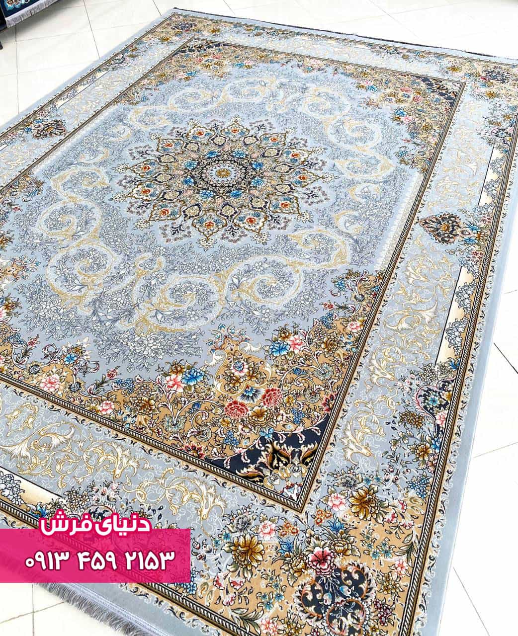 فرش طرح مهسا فیلی