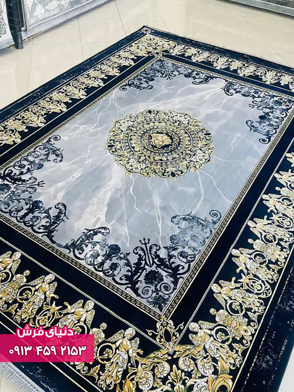 فرش طرح ورساچ سرمه ای 3