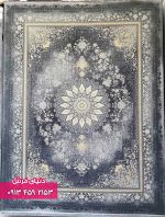 فرش طرح پردیس دودی