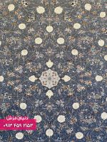فرش طرح پریا دودی 4