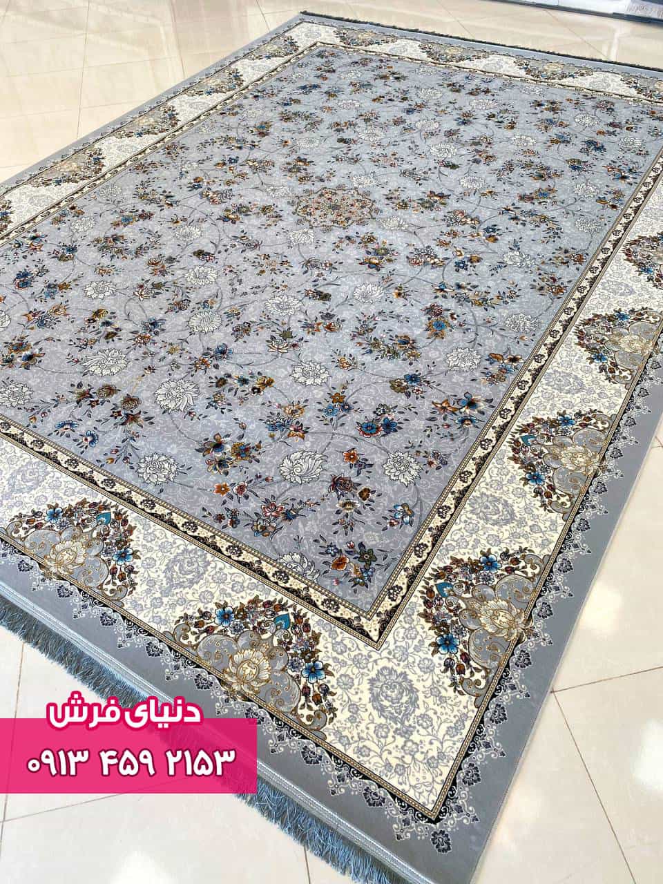 فرش طرح پریا فیلی فرش طرح پریا فیلی