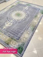 فرش ویکتوریا فیلی