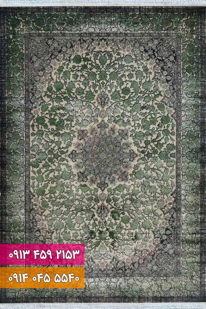 فرش سیزان 73056ZG زغالی سبز