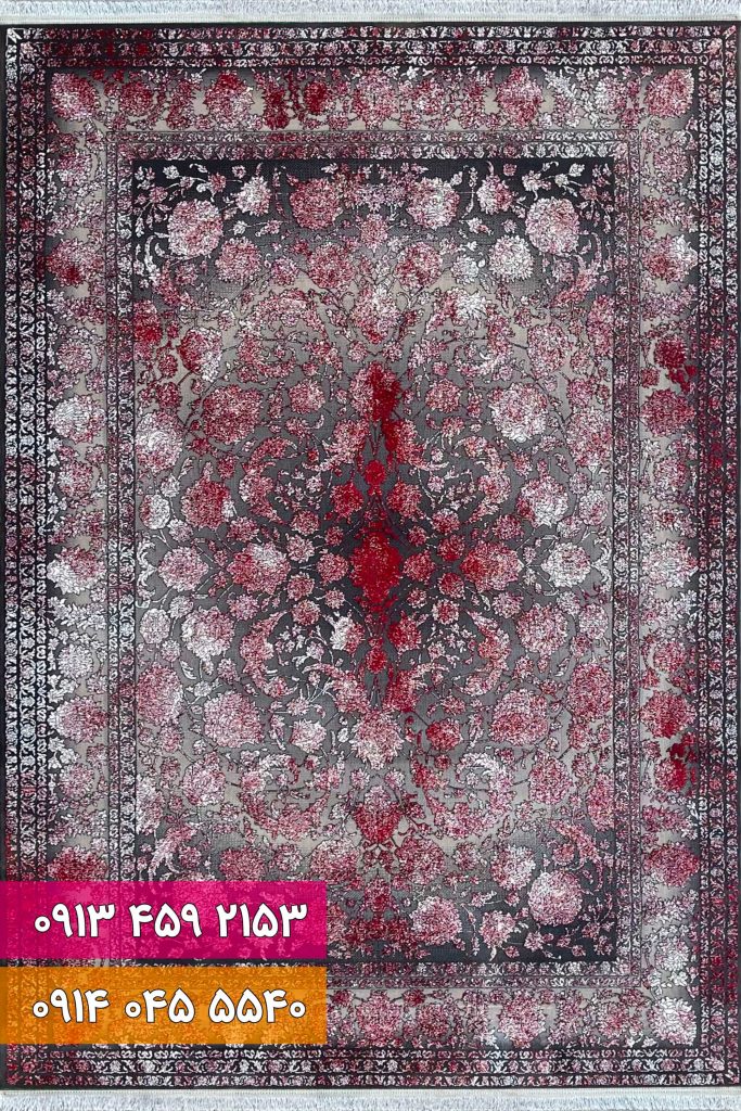 فرش کد 73017ZL زغالی لاکی