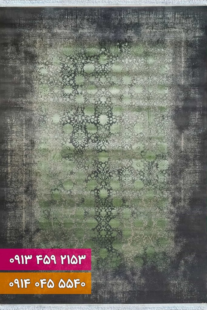 فرش کد 73053ZG زغالی سبز
