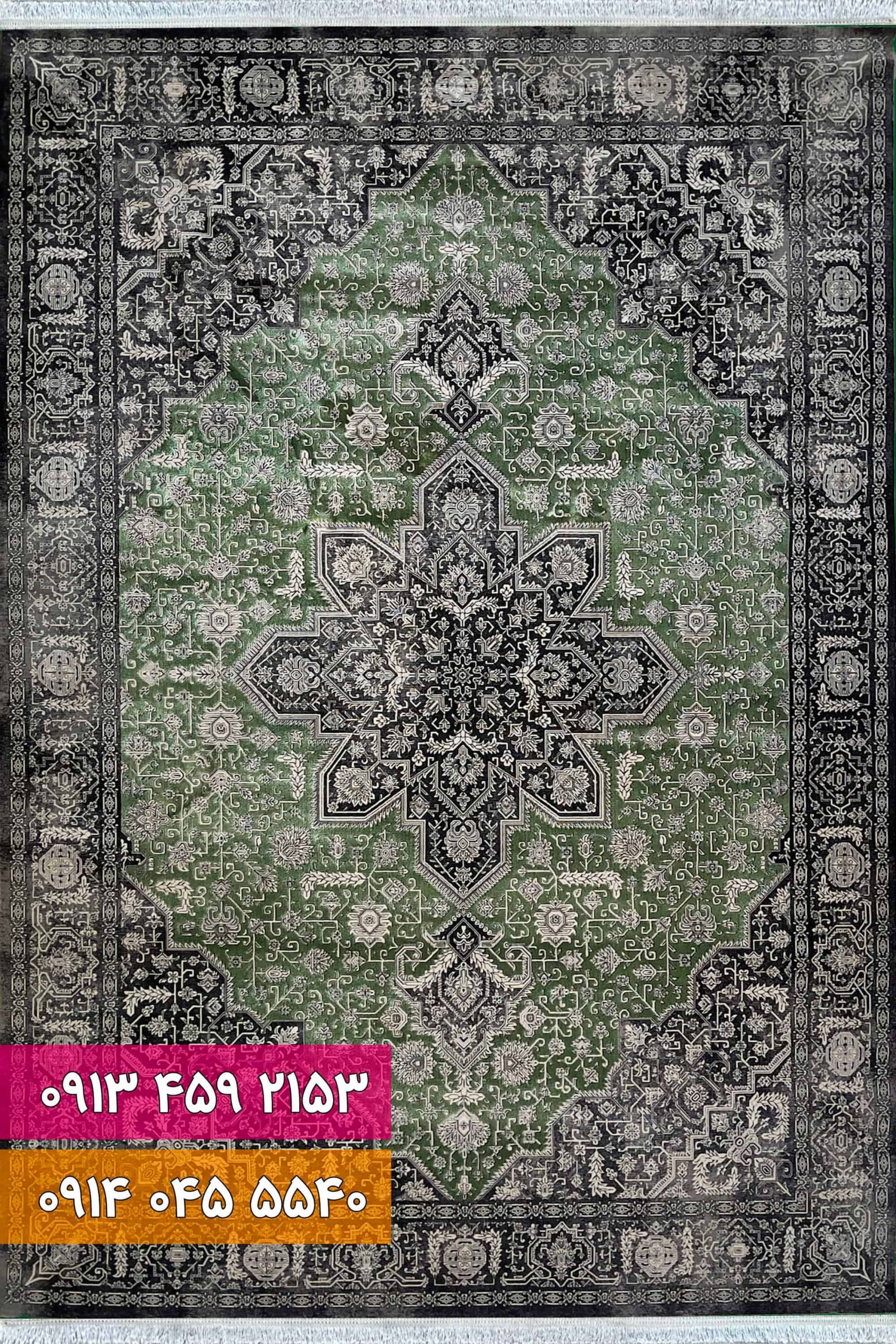 فرش سیزان کد 73064 zg (1) فرش کد 73064ZG زغالی سبز