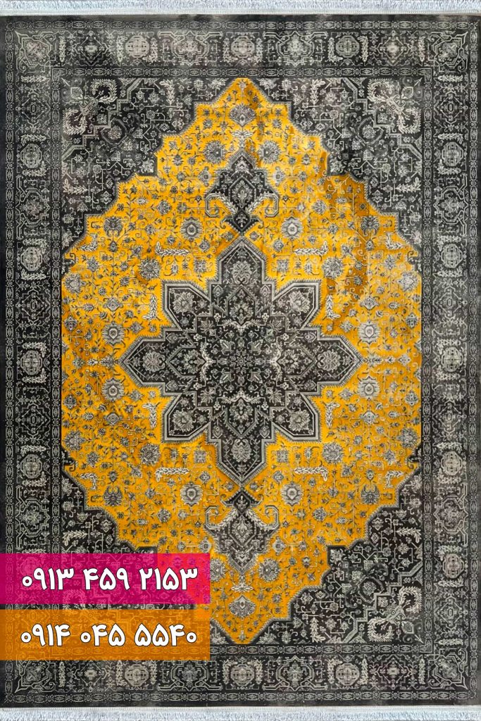 فرش کد 73064ZT زغالی طلایی
