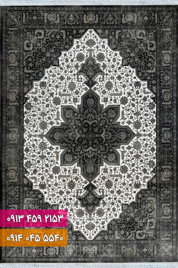 فرش کد 73064ZW زغالی سفید