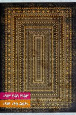 فرش کد 73070ZT زغالی طلایی