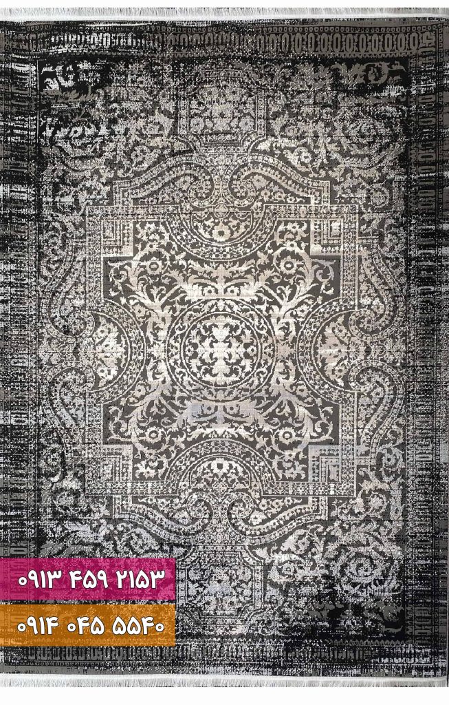 فرش فانتزی کد 41947S سرمه ای