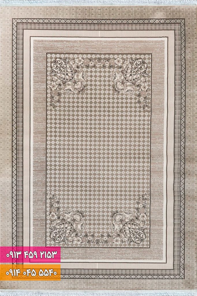 فرش فانتزی کد 42068KN کرم نقره ای