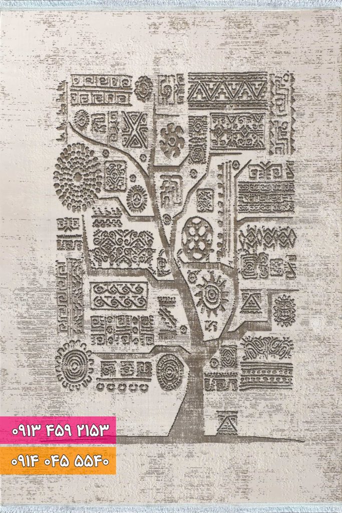 فرش فانتزی کد 42076KN کرم نقره ای