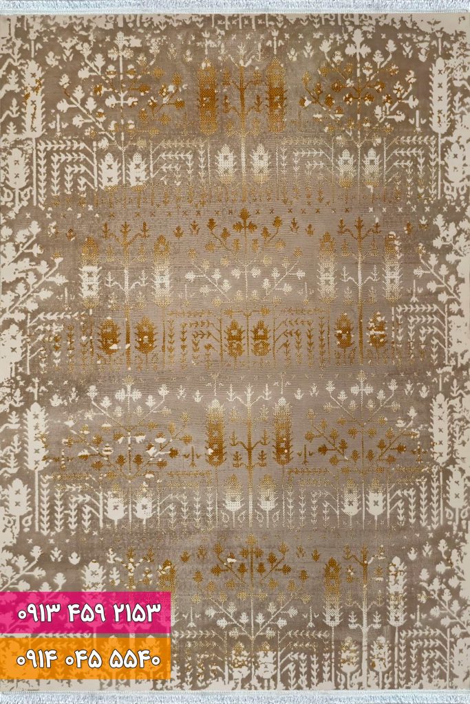 فرش فانتزی کد 42084KB کرم بژ