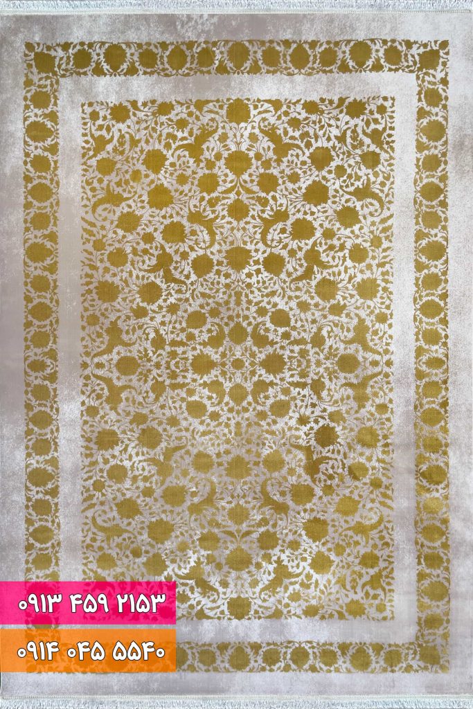 فرش کد 71017NT نسکافه ای طلایی