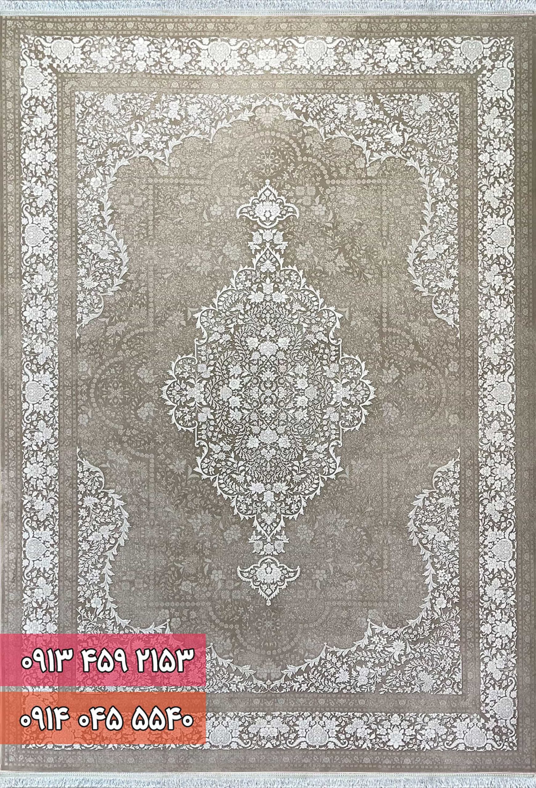 71048 nw فزش کد 71048NW نسکافه ای سفید