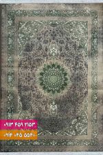 فرش کد 73114DG طوسی سبز