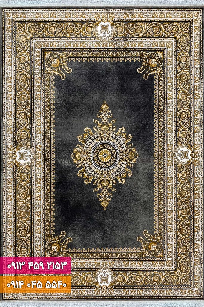 فرش کد 73122ZT زغالی طلایی