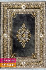 فرش کد 73122ZT زغالی طلایی
