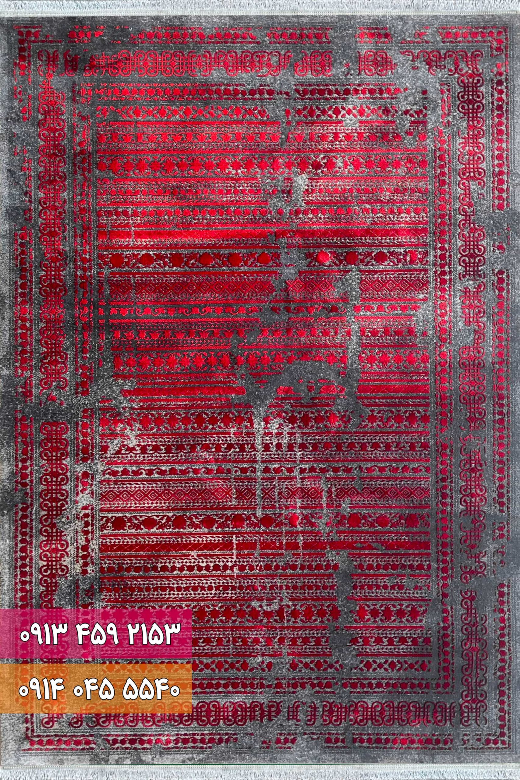 فرش سیزان کد 73132 zl (1) فرش کد 73132ZL زغالی لاکی