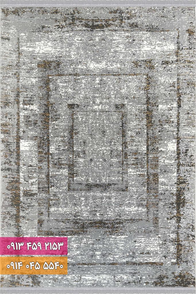 فرش فانتزی کد 41187NT نقره ای طلایی