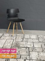 فرش فانتزی کد 41193B بژ 3