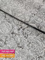 فرش فانتزی کد 41920N نقره ای 11