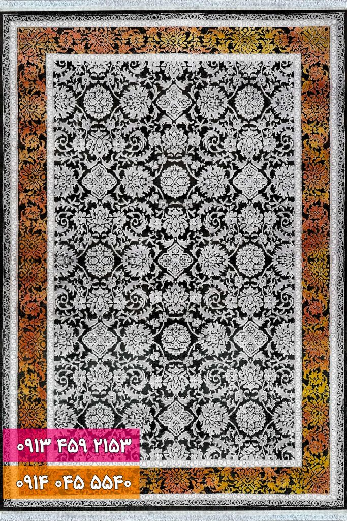 فرش فانتزی کد 41920S سرمه ای