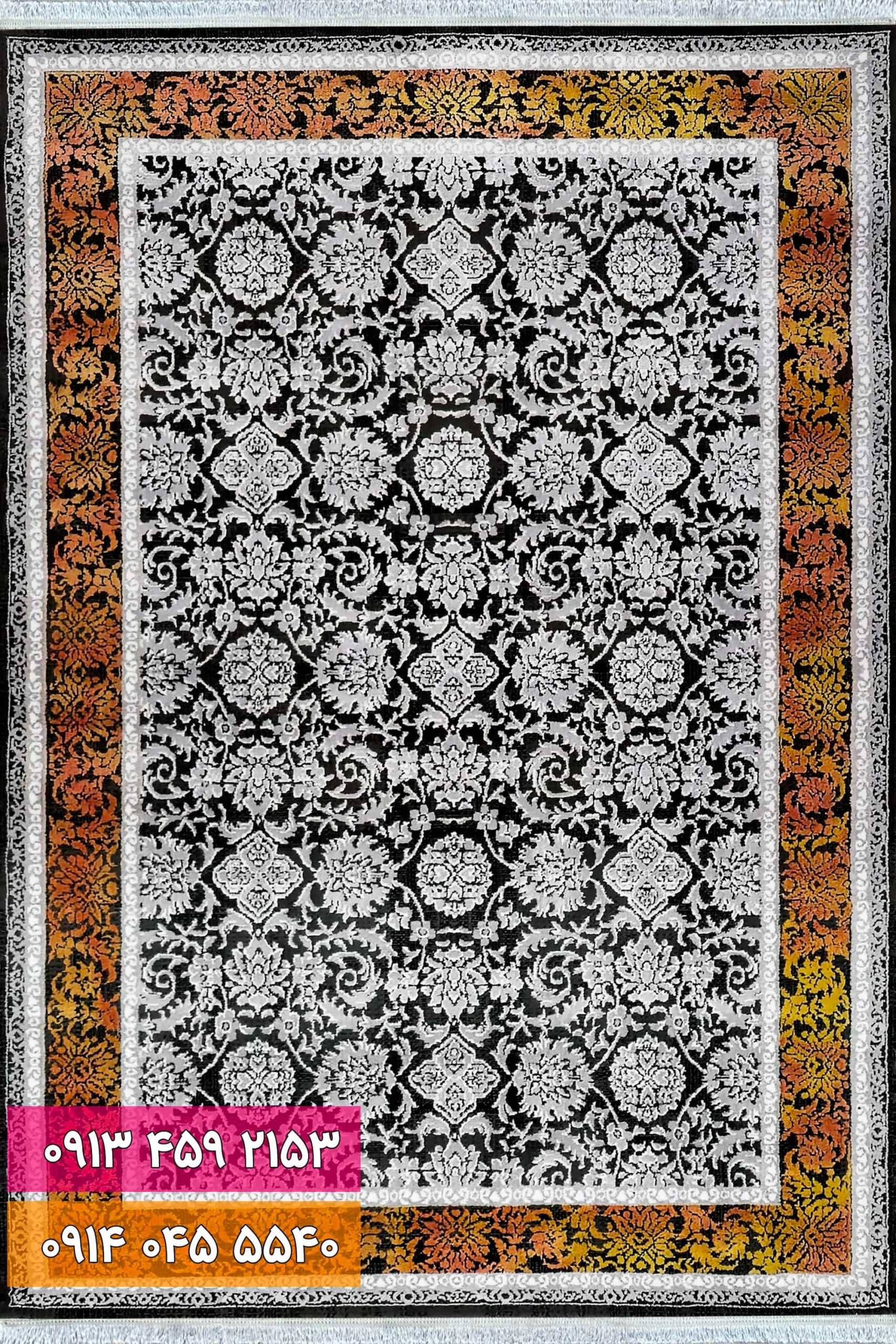 فرش فانتزی کد 41920 s (1) فرش فانتزی کد 41920S سرمه ای