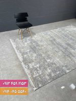 فرش فانتزی کد 41149NK کرم نقره ای 1